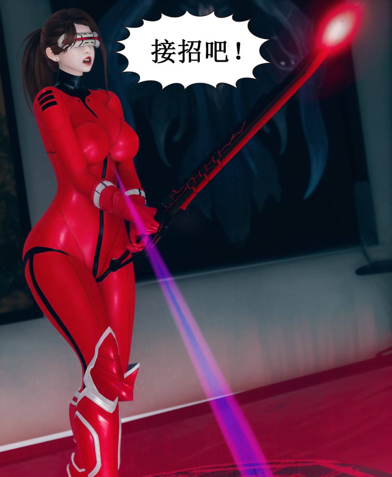 第01話122.jpg,第01話122,第01話