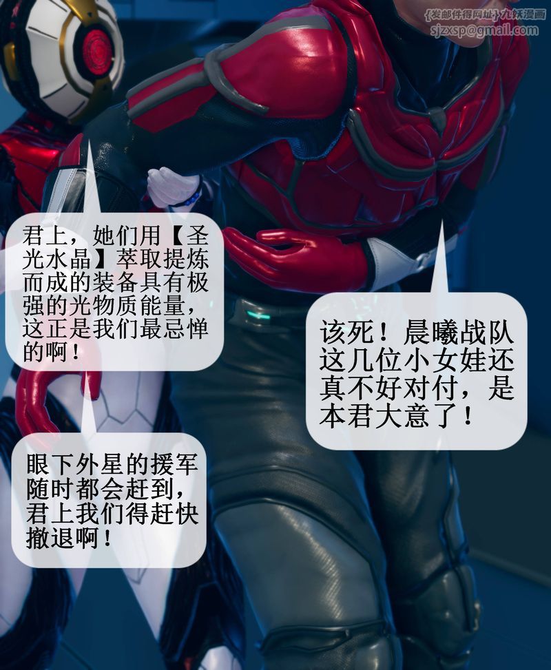 第01話7.jpg,第01話7,第01話