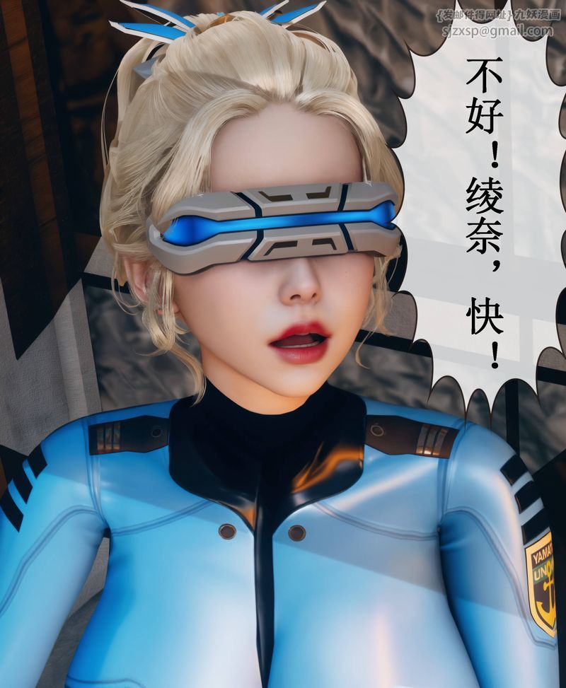 第01話29.jpg,第01話29,第01話