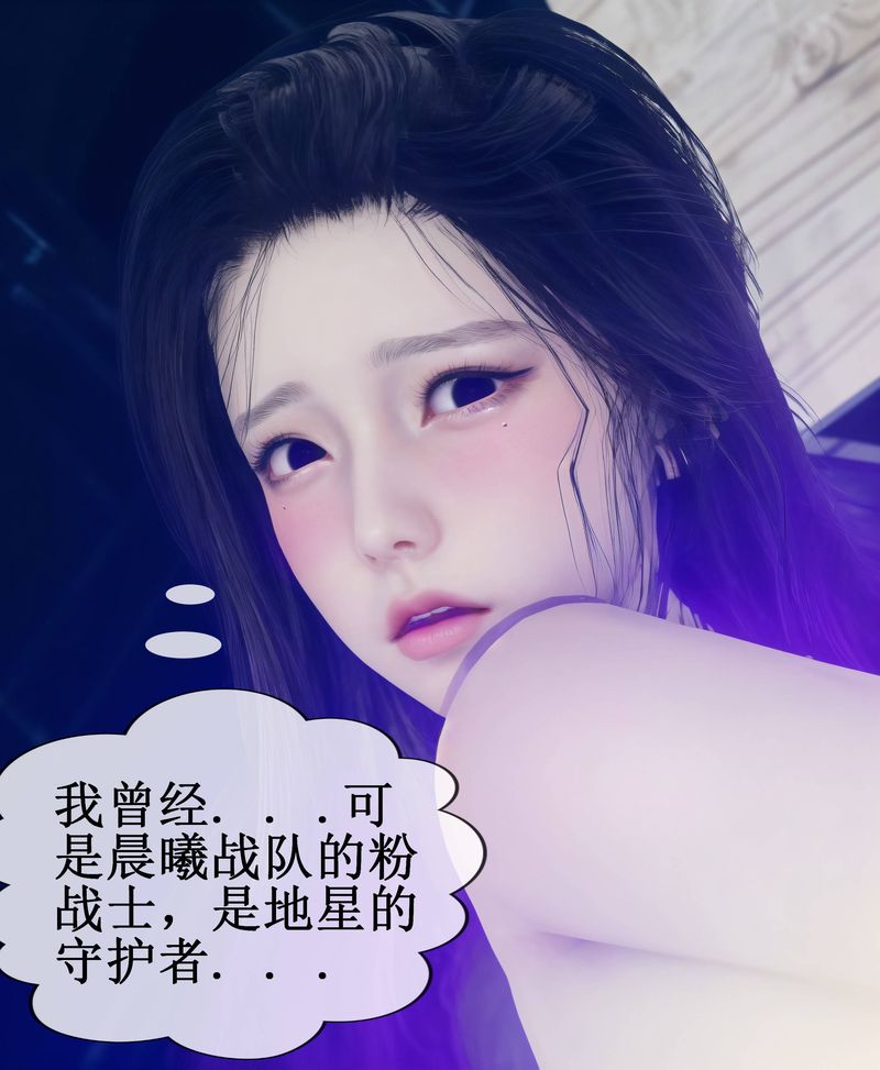 第01話77.jpg,第01話77,第01話
