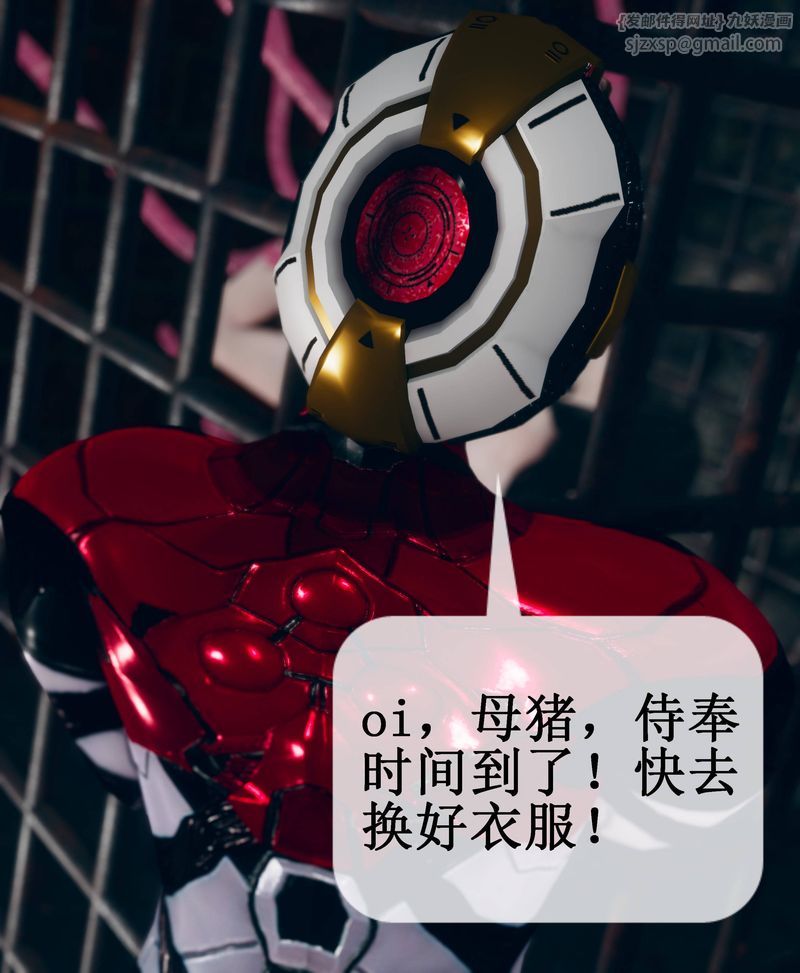 第01話62.jpg,第01話62,第01話
