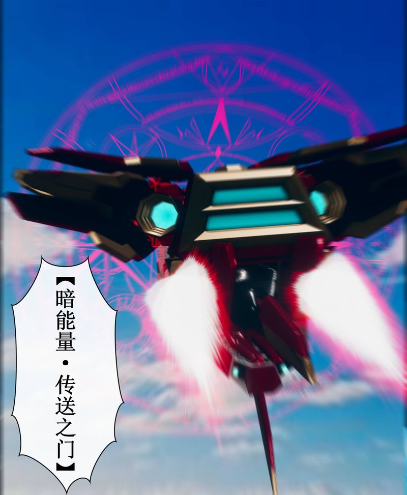 第01話48.jpg,第01話48,第01話