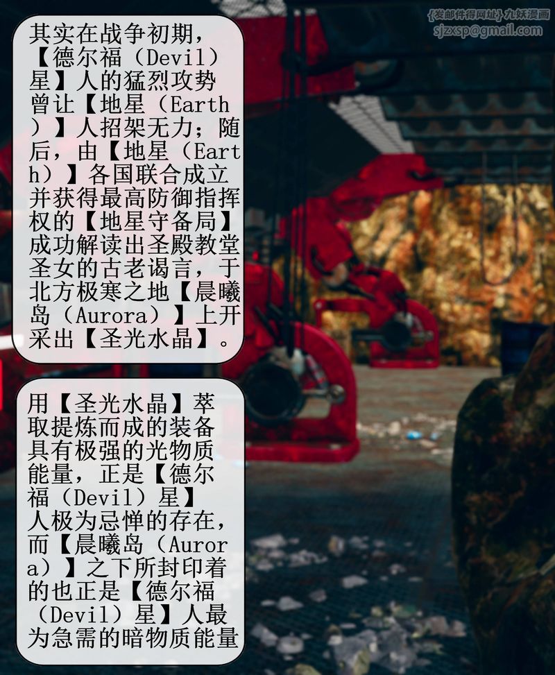 第01話51.jpg,第01話51,第01話
