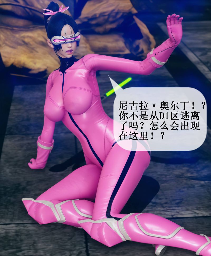 第01話20.jpg,第01話20,第01話