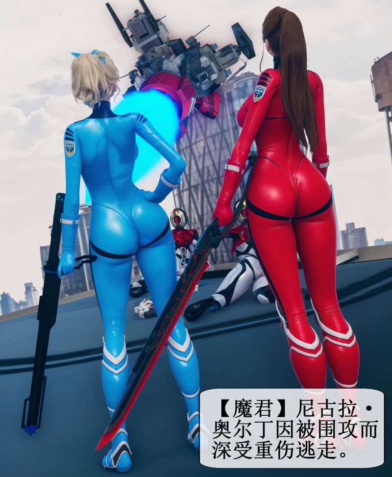 第01話6.jpg,第01話6,第01話