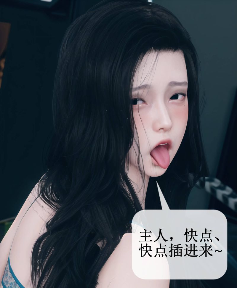 第01話99.jpg,第01話99,第01話