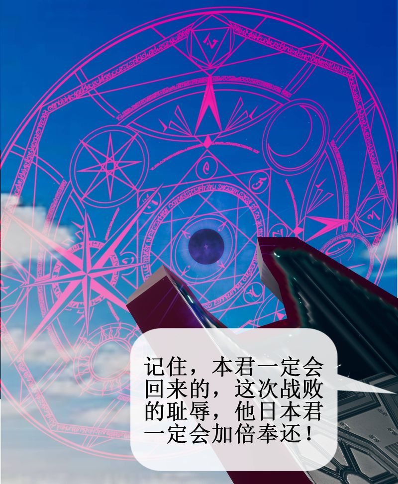 第01話47.jpg,第01話47,第01話