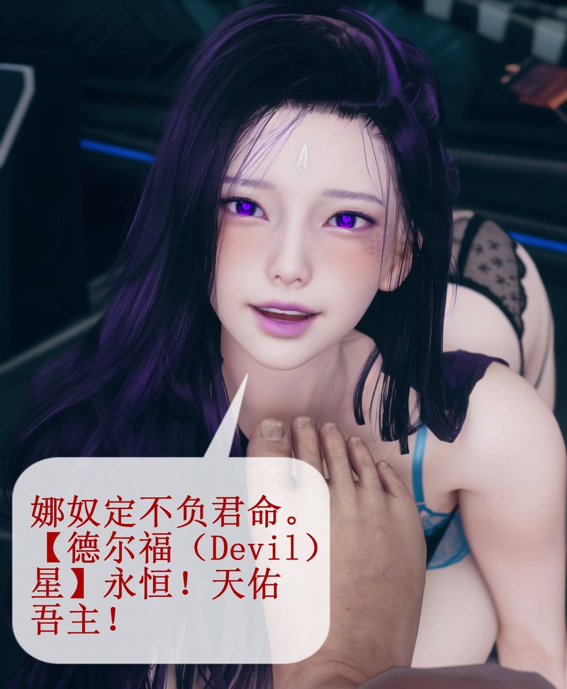 第01話132.jpg,第01話132,第01話