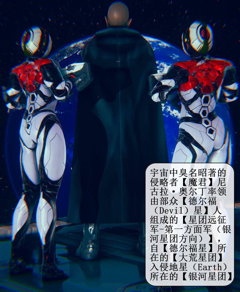 第01話3.jpg,第01話3,第01話