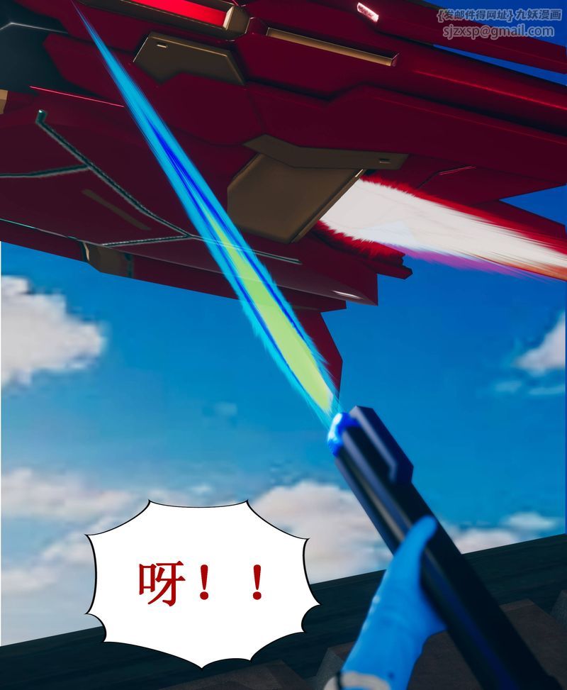 第01話40.jpg,第01話40,第01話