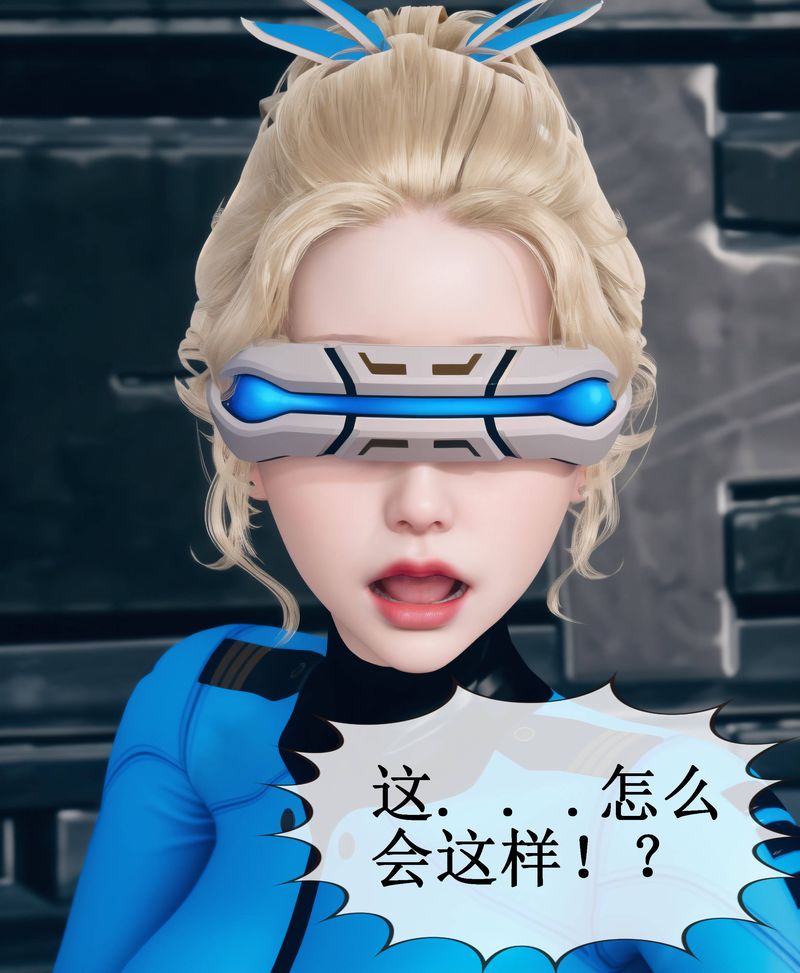 第01話45.jpg,第01話45,第01話