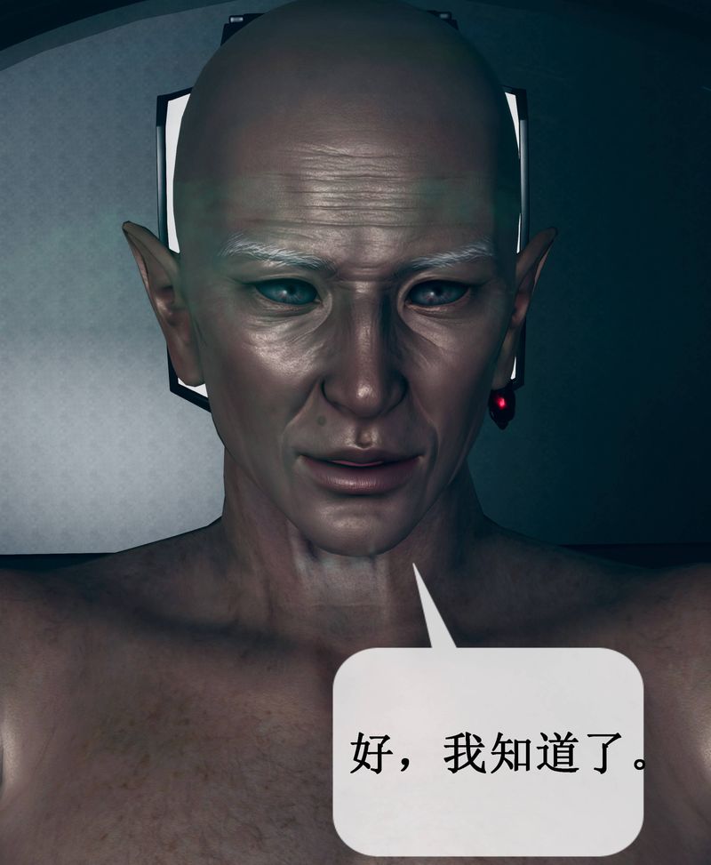 第01話67.jpg,第01話67,第01話