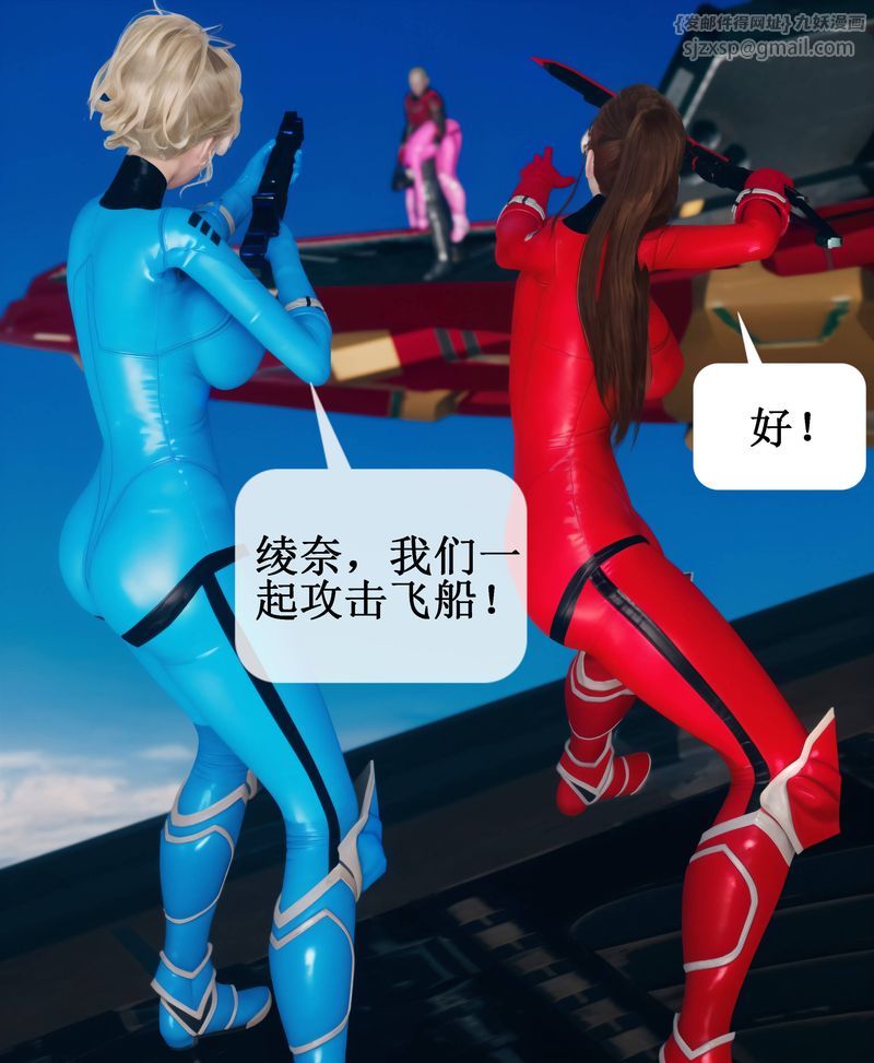 第01話35.jpg,第01話35,第01話