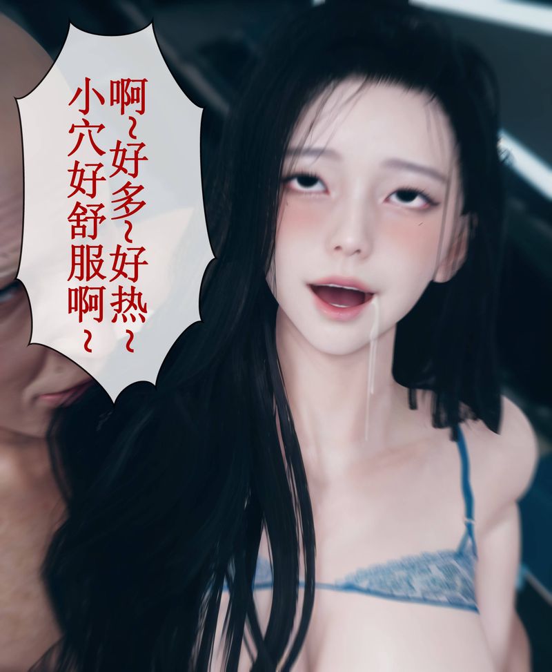 第01話109.jpg,第01話109,第01話