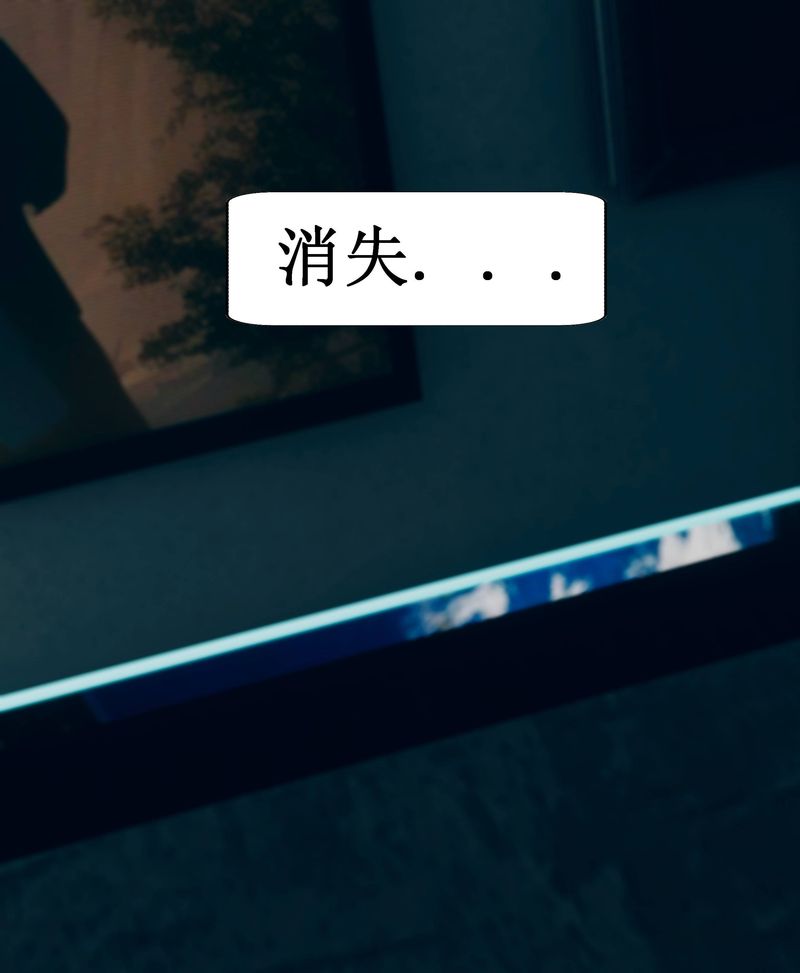 第01話125.jpg,第01話125,第01話
