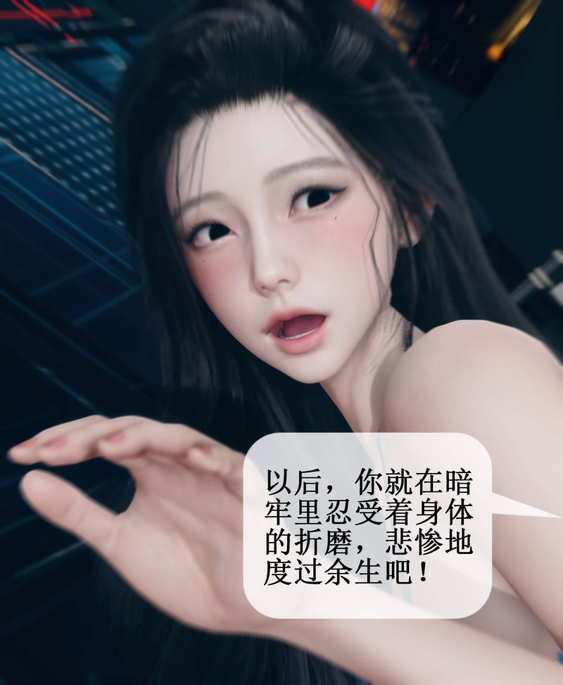 第01話83.jpg,第01話83,第01話