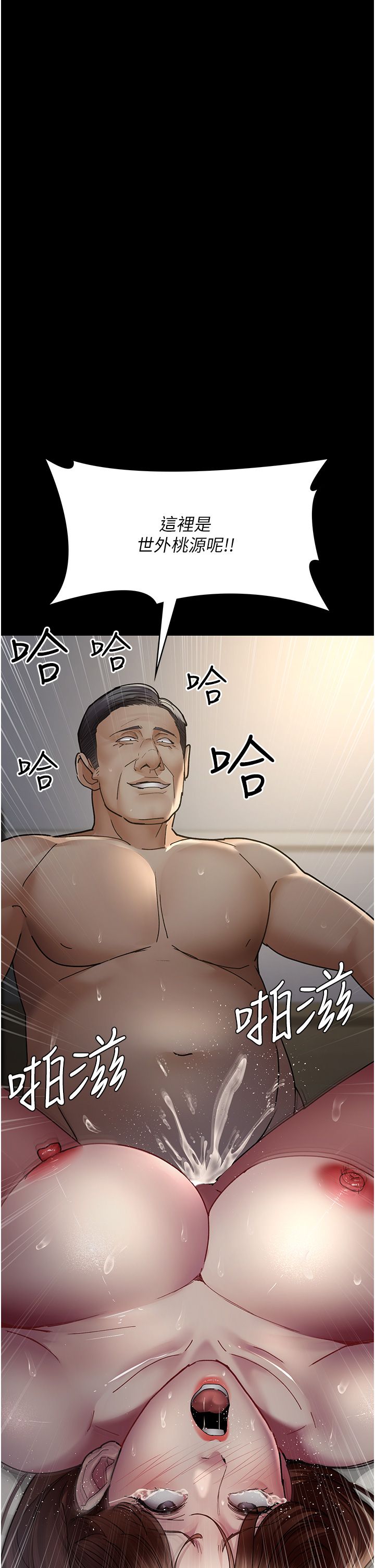 48.jpg
