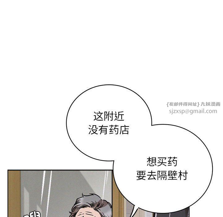 87.jpg