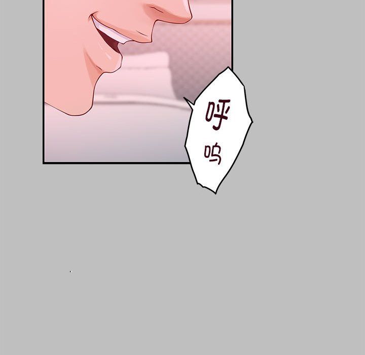 第8話160.jpg