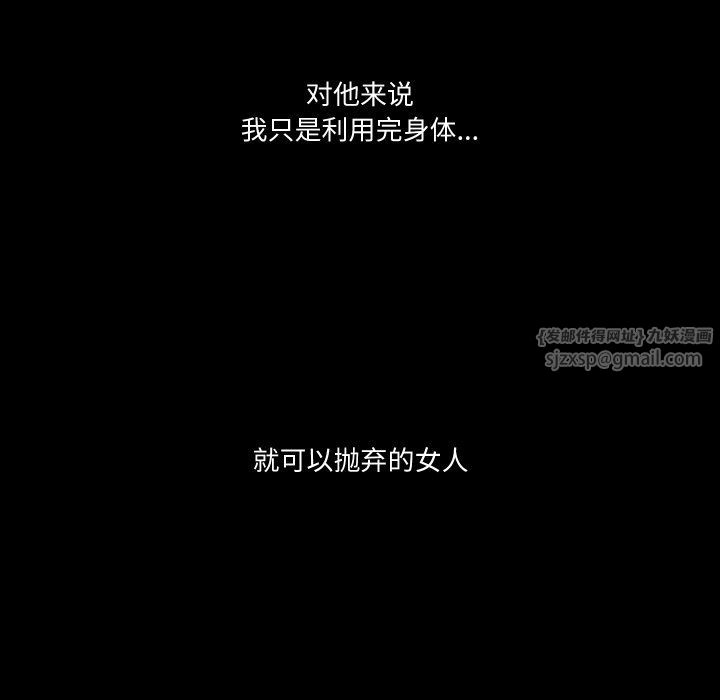 102.jpg