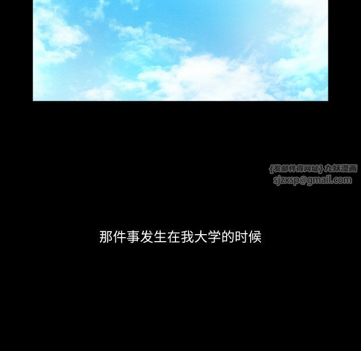 76.jpg