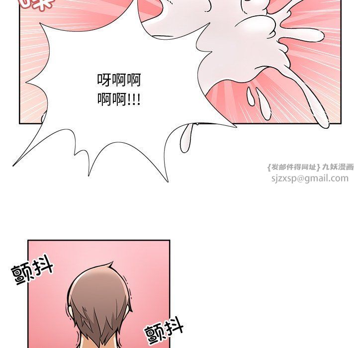 第1話48.jpg,第1話48,第1話