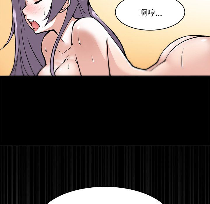 第1話30.jpg,第1話30,第1話