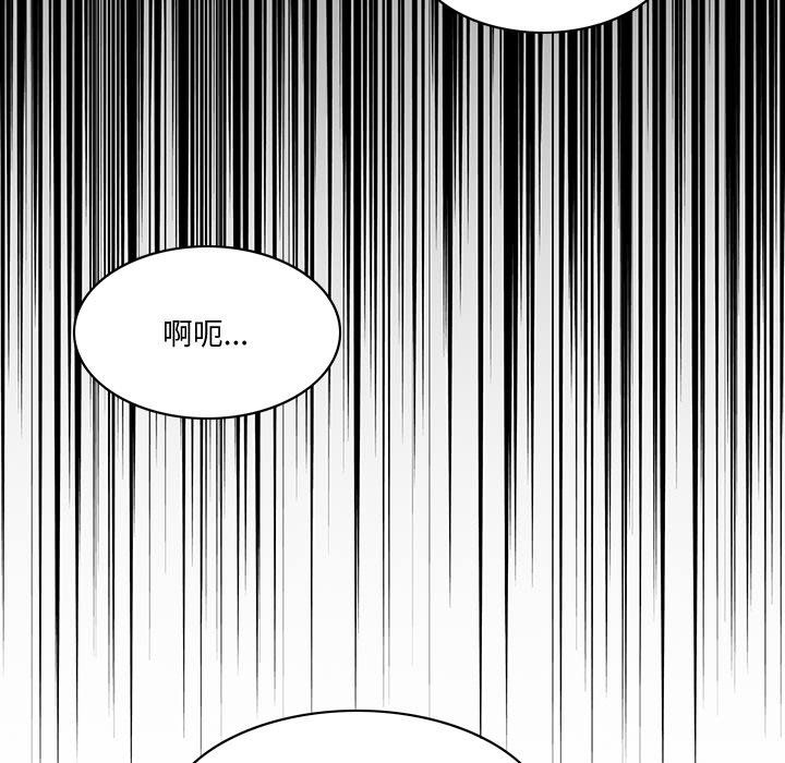 第1話32.jpg,第1話32,第1話