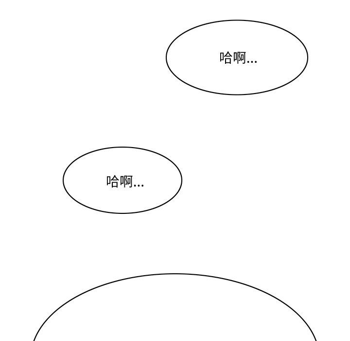 第1話13.jpg,第1話13,第1話