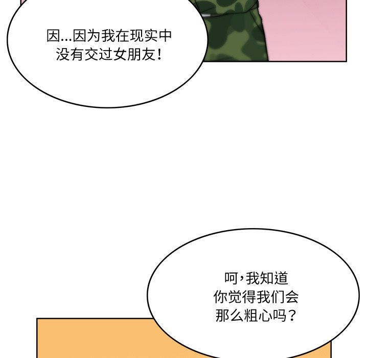 80.jpg