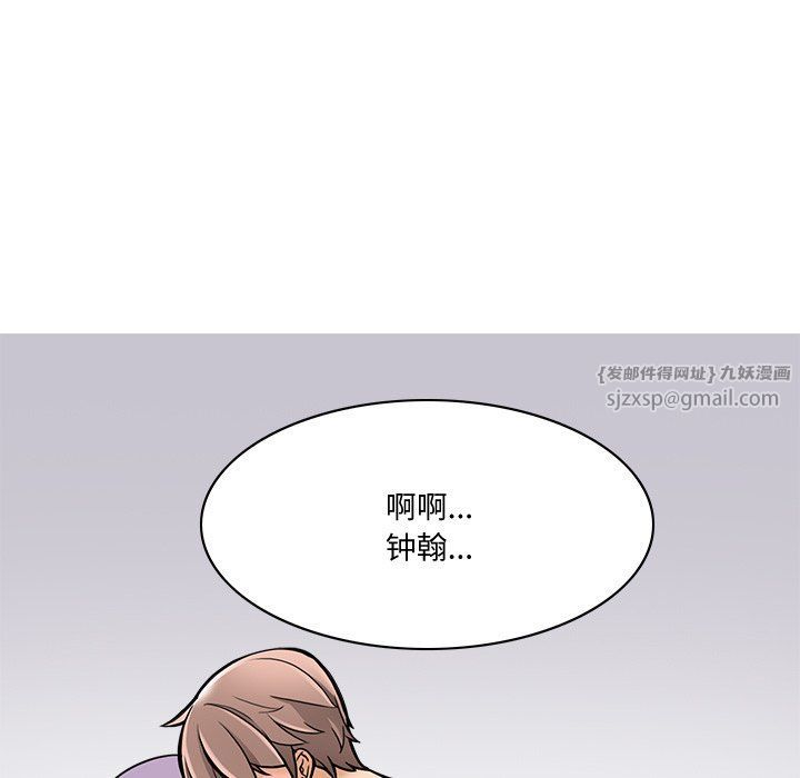 第1話16.jpg,第1話16,第1話