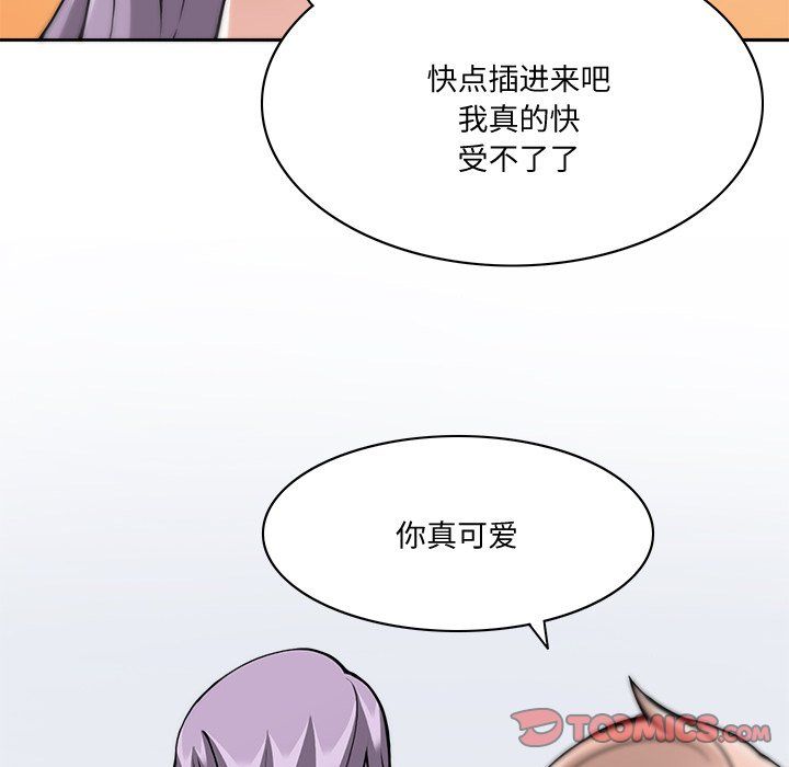 第1話26.jpg,第1話26,第1話