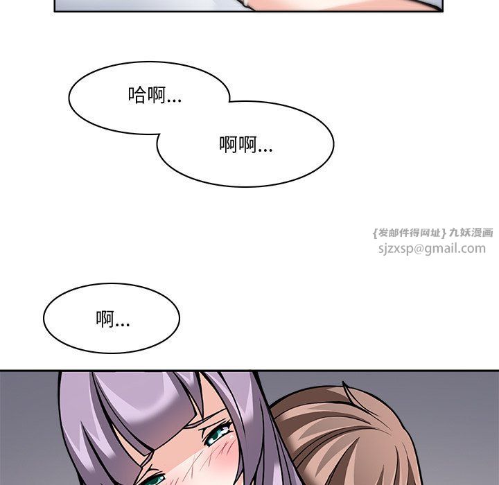 第1話7.jpg,第1話7,第1話