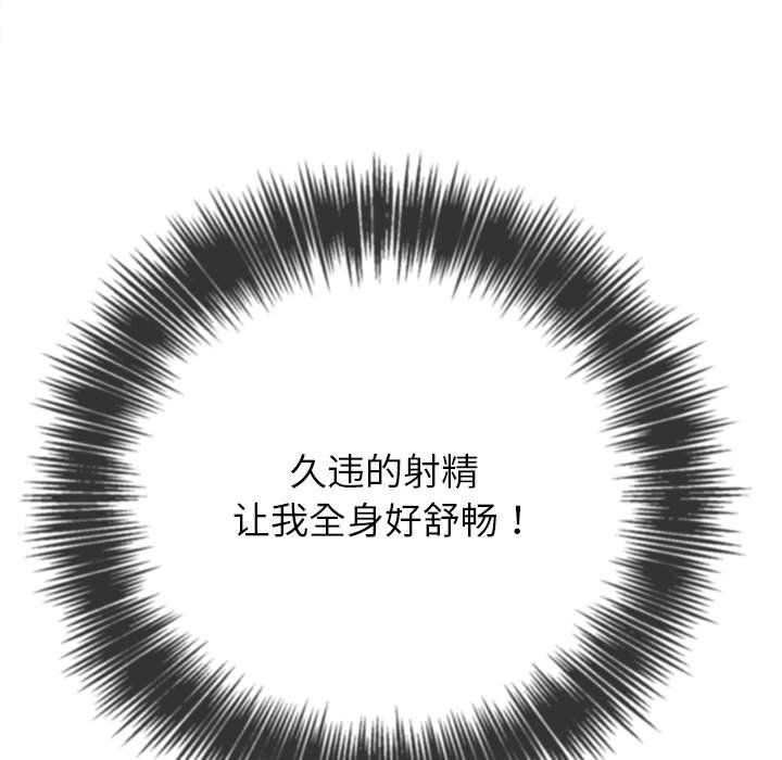 94.jpg