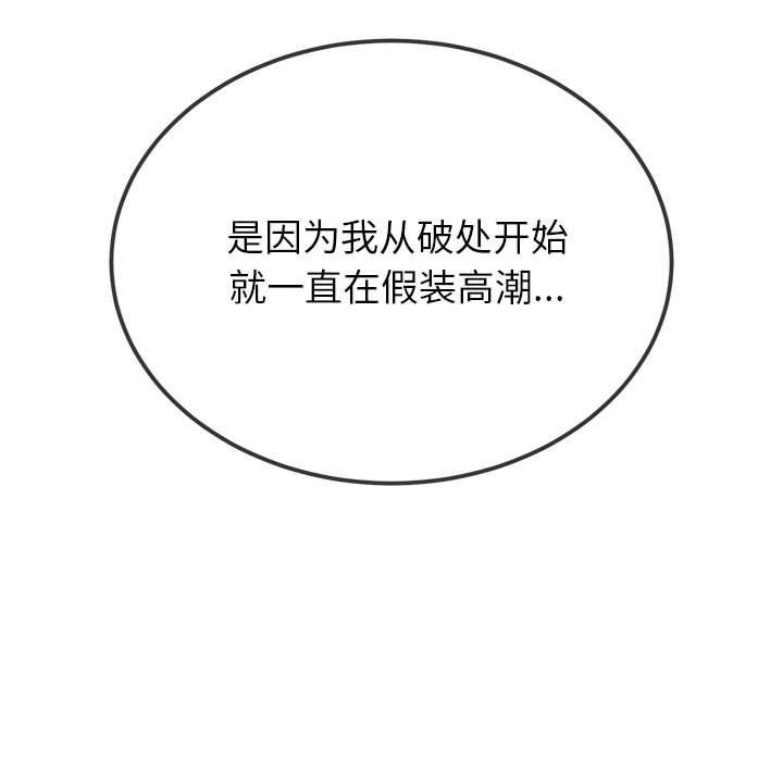 192.jpg