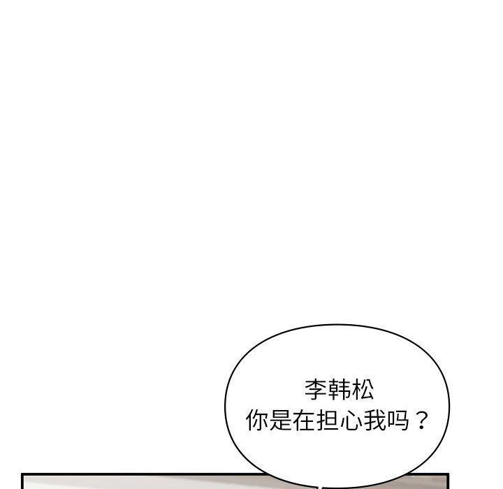 第40話118.jpg