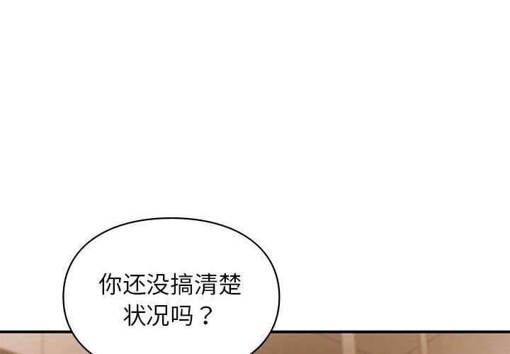 第40話4.jpg