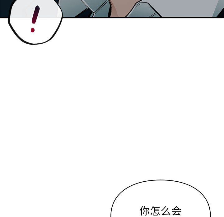 第40話56.jpg