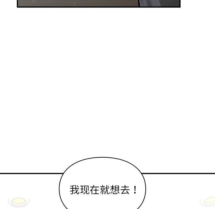 第40話143.jpg