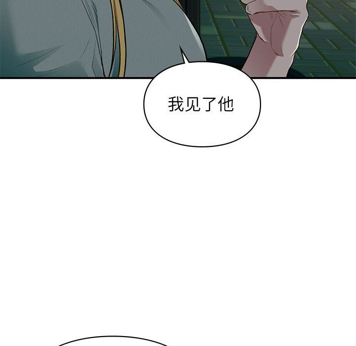 第40話64.jpg