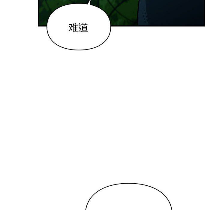 第40話60.jpg