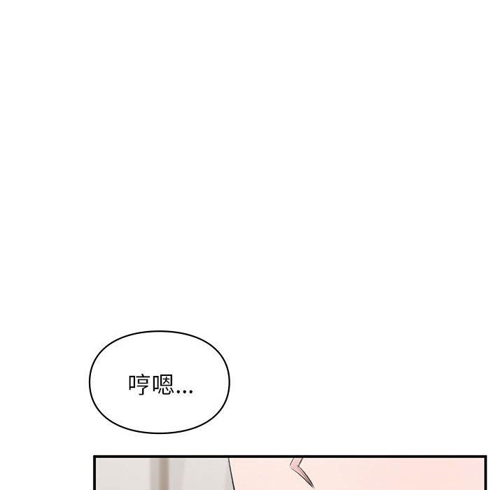 第40話132.jpg