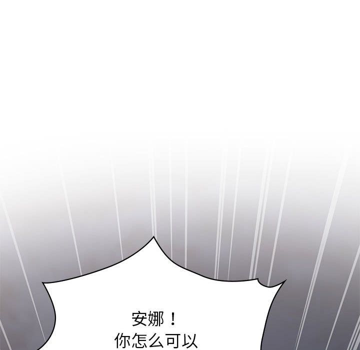 第40話74.jpg