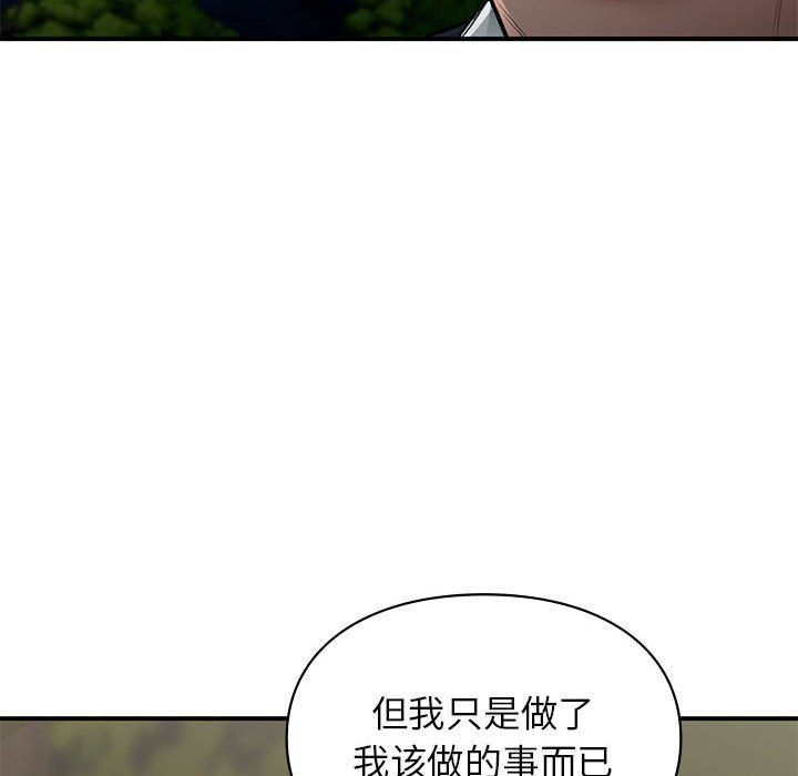 第40話71.jpg