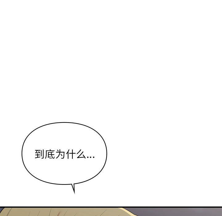 第40話50.jpg