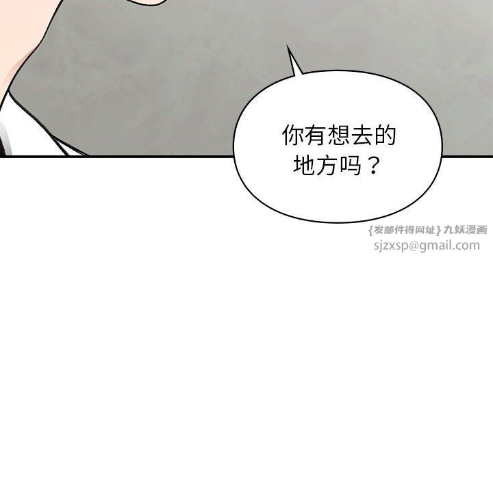 第40話150.jpg