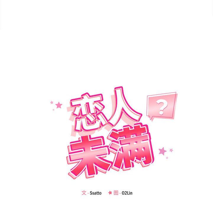 第13話22.jpg