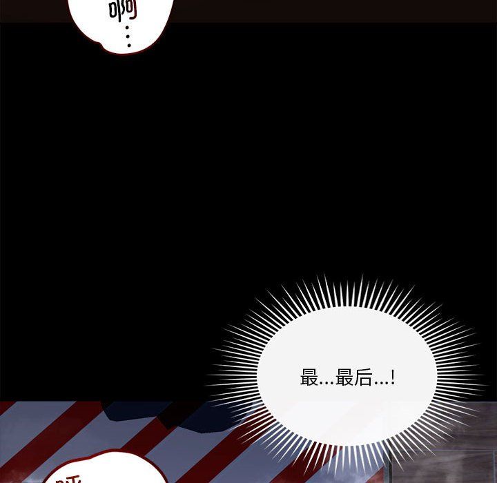 第13話16.jpg