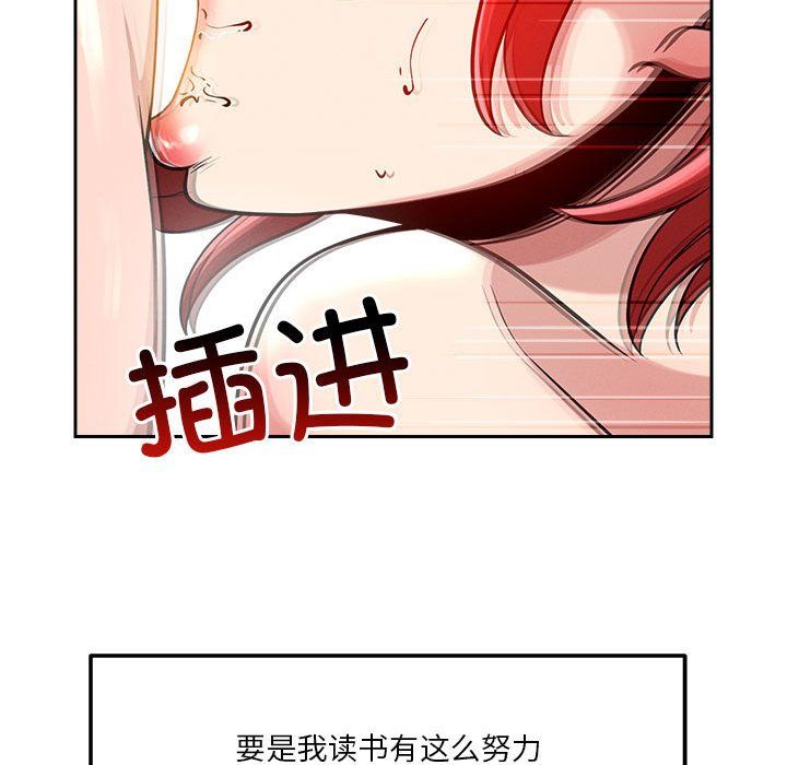 第13話166.jpg