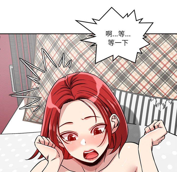 第13話95.jpg